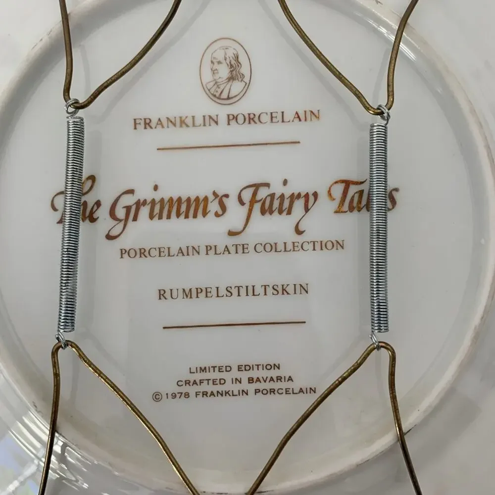 1978 The Grimm’s Fairy Tales Wall Art